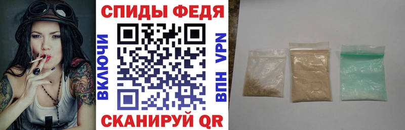 Amphetamine 97% купить наркотики цена Высоковск