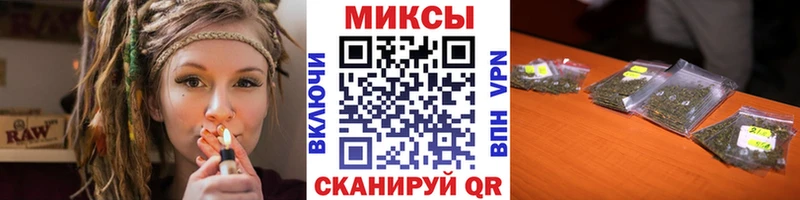 Бутират BDO  Высоковск 