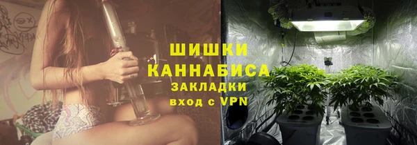 мефедрон VHQ Баксан