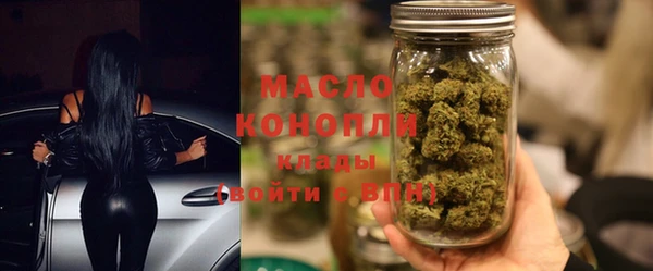 кокаин VHQ Беломорск