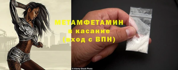 прущая мука Строитель