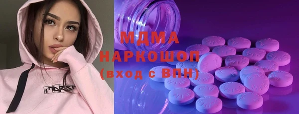 мет Белоозёрский