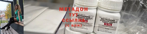 мет Белоозёрский