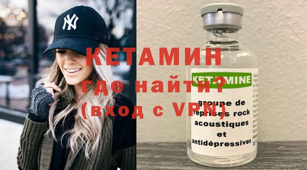 бошки Балахна