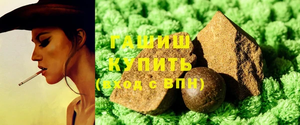 мет Белоозёрский