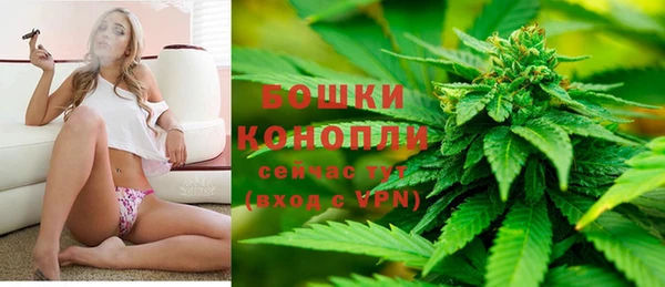 мет Белоозёрский