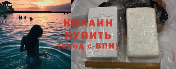 мет Белоозёрский