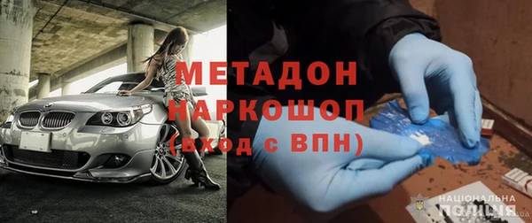ешки Струнино