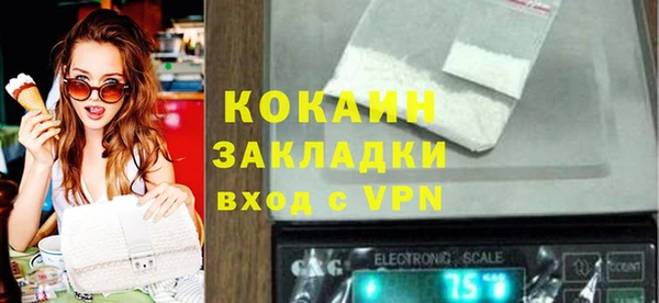 мет Белоозёрский